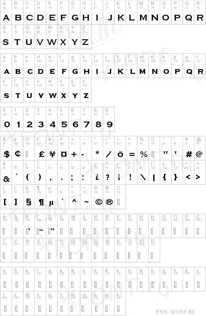 шрифт copperplate русский скачать