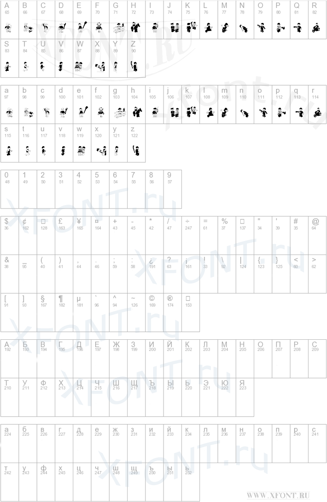 Lego System | XFont.Ru - Шрифты, Скачать Шрифт Бесплатно