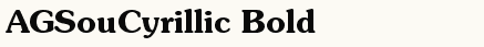 font шрифт AGSouCyrillic Bold